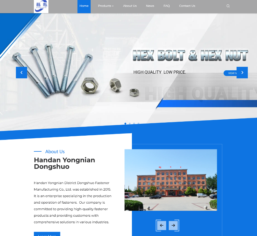 Dongshuo Fastener: Global Leading Fasteners Manufacturer Redefining Industrial Connectivity for 2026